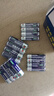华太5号40粒+7号20粒 60粒混搭碳性电池 适用于:儿童玩具/遥控器/挂钟/闹钟/鼠标键盘/计算器/温度计 实拍图