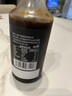 云山半0脂肪黑胡椒酱汁280g 低脂黑椒汁牛排意面烤肉健身轻食沙拉调味 实拍图