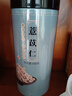 福东海 贵州小薏米 祛薏苡仁五谷驱杂粮湿薏仁米500g 寒煲汤料 实拍图