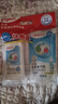 贝亲（Pigeon）餐具清洗剂 洗奶嘴果蔬水杯餐具玩具 套装 600ml+700ml PL156 实拍图