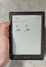 掌阅（iReader）【新品发布】Light4 长续航 6英寸智能阅读本电子书阅读器墨水屏电纸书平板学习笔记本沉墨 实拍图