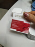 欧莱雅（LOREAL）面霜女护肤品日晚霜复颜视黄醇抗皱紧致滋润早晚补水保湿霜礼物 复颜专研抗皱晚霜50ml+日霜共50ml 实拍图