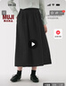 无印良品（MUJI）女式 汉麻棉轻便长裙 长半身裙女裙子 25年夏季女装 BE1VBC5S 黑色 S （155/62A） 实拍图
