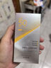 百雀羚（PECHOIN）【王一博同款】银河防晒乳50g清爽通勤防晒品质国货买一送一 实拍图