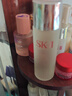 SK-II神仙水75ml精华液sk2水乳化妆品全套护肤品套装礼盒skii生日礼物 实拍图