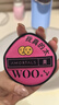 尔木萄AMORTALS黑加粉扑XL套盒（2枚装） 黑加粉扑套盒 2枚 +收纳盒  实拍图