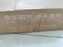 京地达烟台栖霞红富士苹果净重4.5斤单果约230g烟台苹果水果源头直发 实拍图