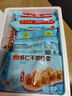 广州酒家利口福 香菇干蒸烧麦210g 12个  早餐半成品 广式早茶点心 烧卖 美食 实拍图