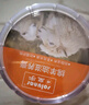 皇宇绵羊油滋养膏奢护真皮包皮鞋皮沙发保养护理神器无色鞋油75g 实拍图