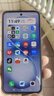 vivo S30 多彩轻薄直屏 5000万索尼超级潜望长焦 高通第四代骁龙7 6500mAh长续航 新品手机 国家补贴 可可黑 12GB+256GB 赠90W充电套装 实拍图