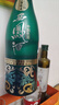 西凤酒【酒厂直营 正品保障】1964系列 凤香型 送礼白酒 55度 500mL 6瓶 纪念版整箱装 实拍图