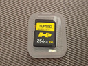 天硕（TOPSSD）高品质SD卡 H1专业相机内存卡 UHS-II双芯高速存储卡 v60sd卡 sd内存卡256g 实拍图