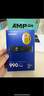 三星（SAMSUNG）1TB SSD固态硬盘 M.2接口(NVMe协议PCIe4.0*4/5.0*2)读速7150MB/S 990 EVO Plus 实拍图