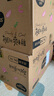 好奇（Huggies）铂金装成长裤XXL74片(15kg以上)小桃裤加加大号婴儿尿不湿超薄 实拍图