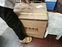 长帝（changdi）【国家补贴】家用多功能电烤箱 32升大容量 搪瓷内胆 上下管独立控温 广域调温 机械式旋钮操控 实拍图