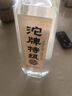 沱牌沱牌舍得 沱牌特级T68 浓香型白酒 50度 480ml 单瓶装  实拍图