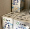 西域春 新疆牛奶3.3克乳蛋白206g*12盒七牧场 纯牛奶早餐奶 实拍图