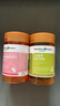 HealthyCare高浓缩蔓越莓胶囊 蔓越莓精华25000mg*90粒 呵护女性私密健康 实拍图