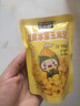 北纬47°（BEIWEI）脱皮玉米粒60g 儿童宝宝零食 宝妈代餐 即食水果玉米粒 实拍图