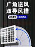 先科(SAST)大型移动工业冷风扇/冷风机/空调扇/交流定频/养殖场工厂房车间商用/快速降温大风量CG-747 实拍图