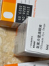 【原研药】参天[泰利必妥] 氧氟沙星滴眼液5ml:15mg*5ml/盒原研药 实拍图