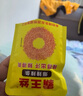 霸王丝爆辣辣条825g礼袋 休闲零食大礼包8090怀旧零食解馋办公室下午茶 实拍图