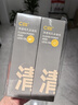 C咖【BOOM专属】双管洗面奶80g*2氨基酸控油洁面乳去黑头卸妆卸防晒 实拍图