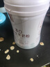 臻牧（zhenmu）冻0羊奶粉750g/罐 无蔗糖 燕窝 胶原蛋白 成人女士营养品 实拍图