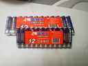 双鹿 7号碳性电池12粒 适用于电子秤/玩具/遥控器/鼠标键盘/手电筒/收音机 持久稳定 R03/AAA 12粒 实拍图