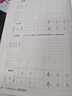 华夏万卷练行书练字帖8本套 行楷一本通初学者控笔训练字帖成人学生行楷速成钢笔字帖大学生高中生硬笔书法临摹描红手写体字帖图书 暑假季 实拍图