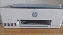 爱普生（EPSON）墨仓式L1258 A4彩色无线单功能家用打印机（微信/远程打印） 实拍图