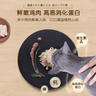 希宝猫罐头鸡胸肉及三文鱼85g*24罐海鲜汤汁系列进口猫粮猫湿粮整箱装 实拍图