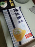 船歌鱼水饺 黄花鱼水饺460g/24只 健康早餐夜宵 海鲜手工速冻饺子 生鲜速食 实拍图