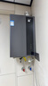 海尔（Haier）【ER5】16升燃气热水器天然气一级能效零冷水 增压水伺服【国家补贴20%】静音 水质净化  以旧换新 实拍图