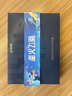 科大讯飞（iFLYTEK）智能办公本Air 2 Pro星火飞阅礼盒电子书阅读 墨水屏平板电脑 电纸书 电子笔记本 语音转文字 实拍图