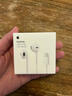 Apple/苹果 采用 (USB-C)的EarPods耳机 有线耳机 苹果耳机 适用iPhone/iPad//Mac 苹果手机 实拍图