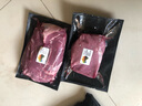 鲜京采【冰鲜牛肉】澳洲谷饲牛腱子2斤 原切生鲜鲜肉 京东自有品牌 实拍图