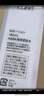 HABA 润泽柔肤水 G露温和爽肤水化妆水补水保湿护肤精华 【分享2瓶装】G露180ml*2 实拍图