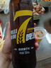 泰山啤酒（TAISHAN） 8度 7天原浆啤酒720mL*2瓶  源头直发 实拍图