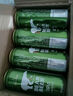 豪铂熊（BearBeer）小麦拉格黑啤烈性啤酒500ml*12听 全家福礼盒装  德国进口 实拍图