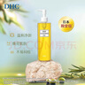 DHC蝶翠诗橄榄卸妆油300ml 温和洁颜油卸妆易乳化不油腻敏肌可用 实拍图