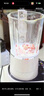 九阳轻音破壁机家用全自动榨汁豆浆机多功能降噪彩屏纤薄1.75L五谷杂粮3-5人用P557国家补贴 实拍图