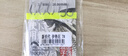 simago喜曼多子线双钩成品仕挂防缠绕线组手工精绑鱼线伊势尼7号线2.5号 实拍图