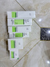 玉泽（Dr.Yu）皮肤屏障修护专研清透保湿霜50g（第二代）乳液面霜油敏肌 实拍图