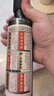 鲁花 食用油 小磨香油 260ml 芝麻香油 传统石磨 实拍图