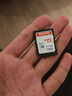 闪迪（SanDisk）32GB SD内存卡 U1 C10 至尊高速存储卡 读速120MB/s 全高清视频 数码相机理想伴侣 实拍图