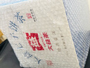 大益TAETEA茶叶普洱茶生茶 5年干仓 经典标杆普洱生茶提装357g*7 实拍图