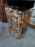 三只松鼠罐装每日坚果500g 干果核桃腰果葡萄干休闲零食 团购送礼 实拍图