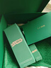 海蓝之谜（LA MER）焕透精萃水150ml精粹水紧致控油护肤品套装化妆品礼盒生日礼物女 实拍图