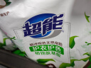 超能 植沐悦色天然皂粉 风铃草香 3.016斤*2袋 植物氨基酸 实拍图